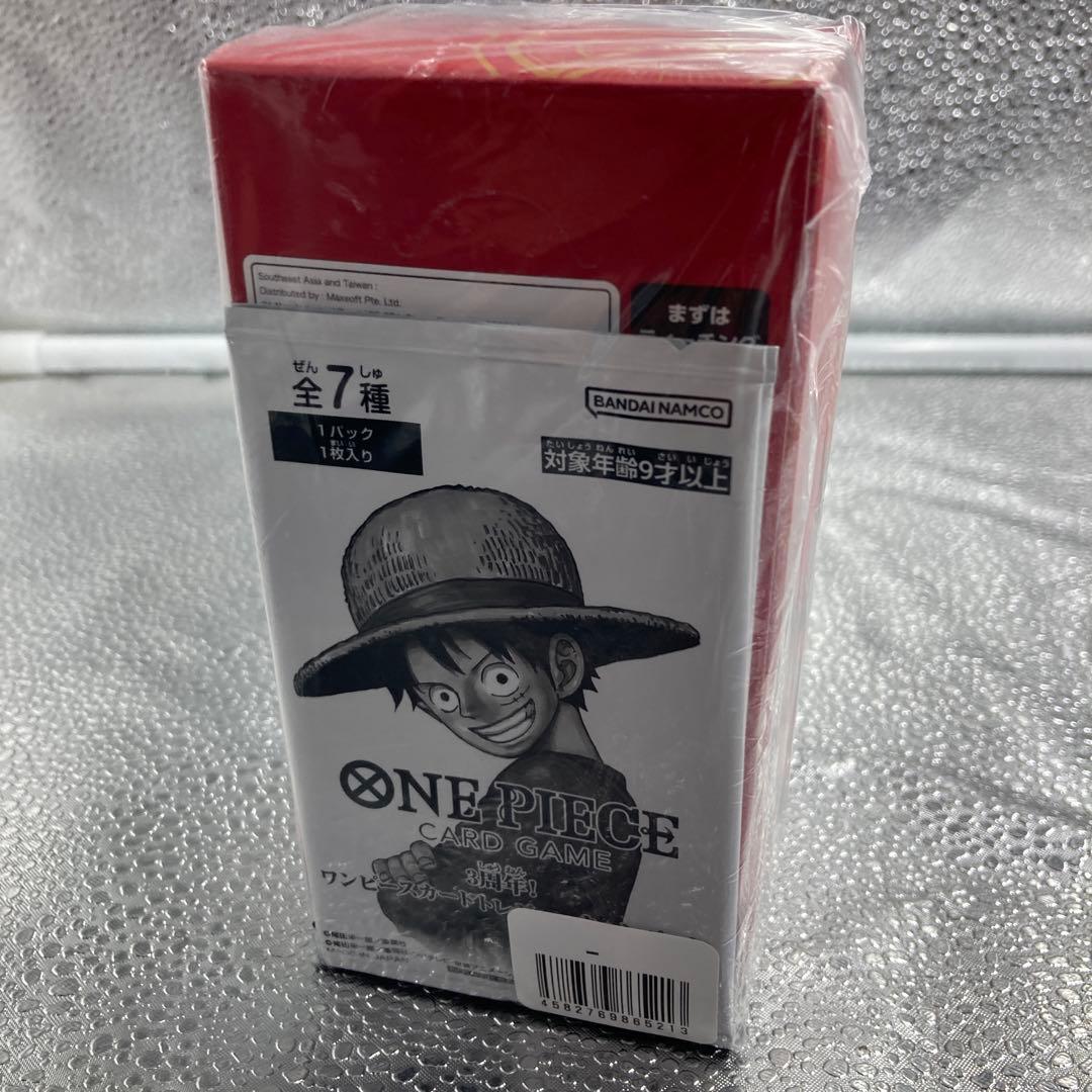 【A-19】ワンピースカードゲーム 受け継がれる意思1BOX プロモ2枚付き