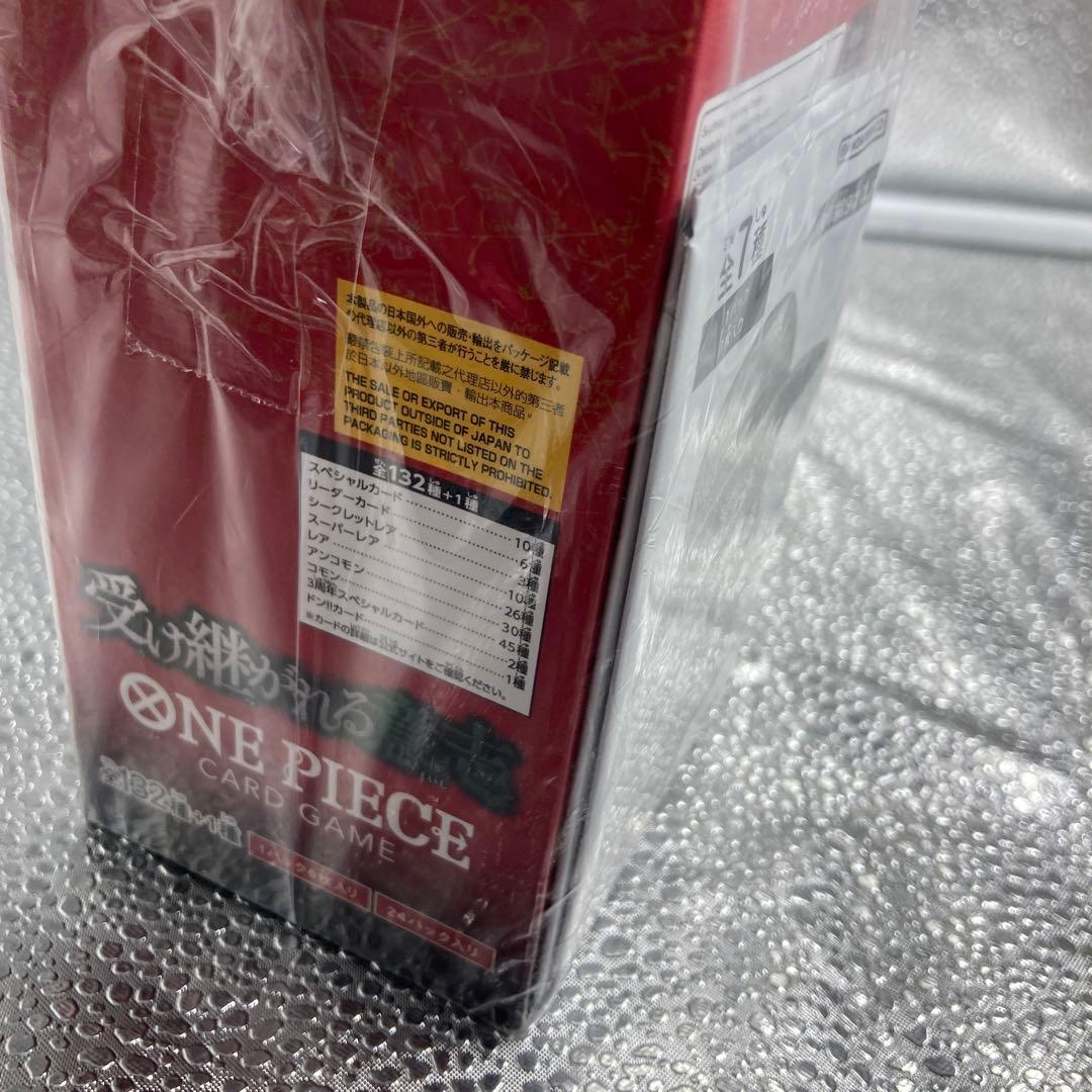 【A-19】ワンピースカードゲーム 受け継がれる意思1BOX プロモ2枚付き