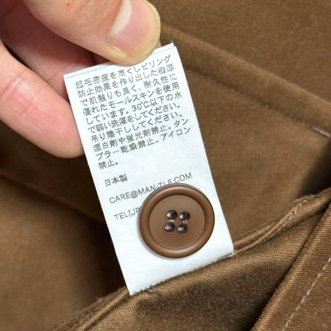 MAN-TLE JACKET-2 / TIMBER MOLESKIN ジャケット