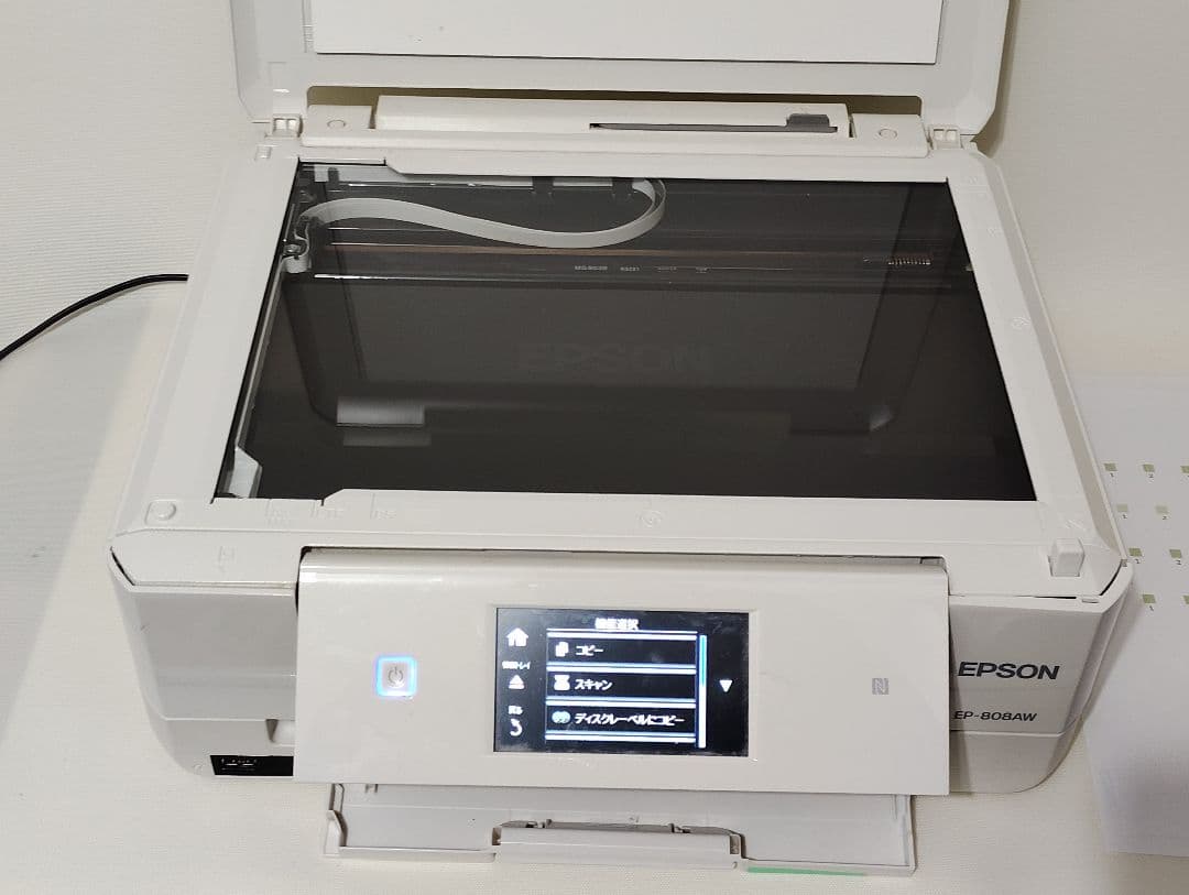 訳あり　EPSON EP-808AW インクジェットプリンター