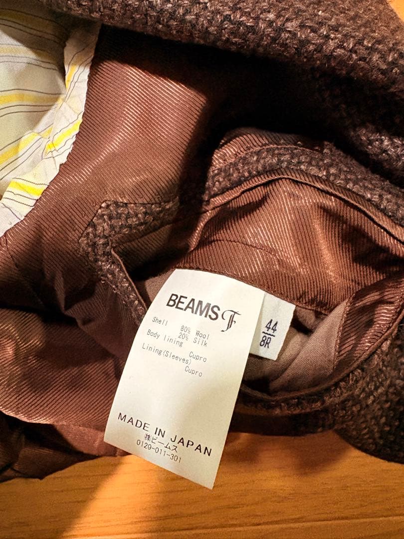 未使用に近い　ビームスF ウールツイード　ジャケット　ブラウン　44r