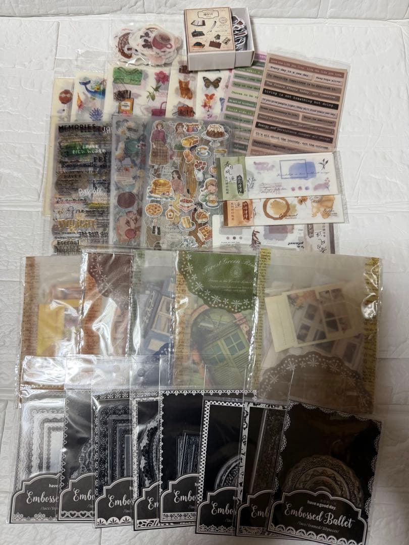 【断捨離】　コラージュ素材　まとめ売り　大量