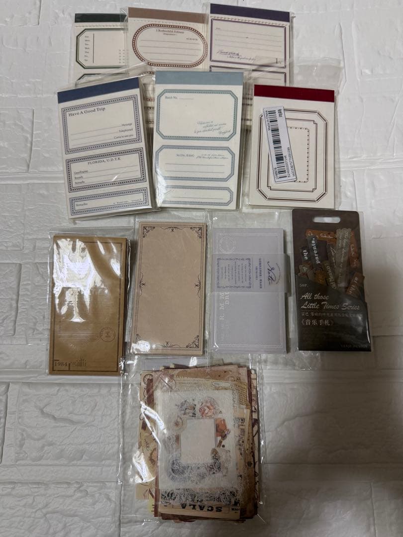 【断捨離】　コラージュ素材　まとめ売り　大量