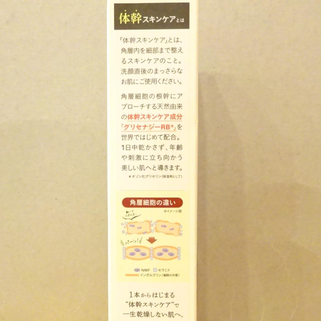 2個☆Mediplus メディプラスゲル オールインワンゲル状美容液 180ｇ