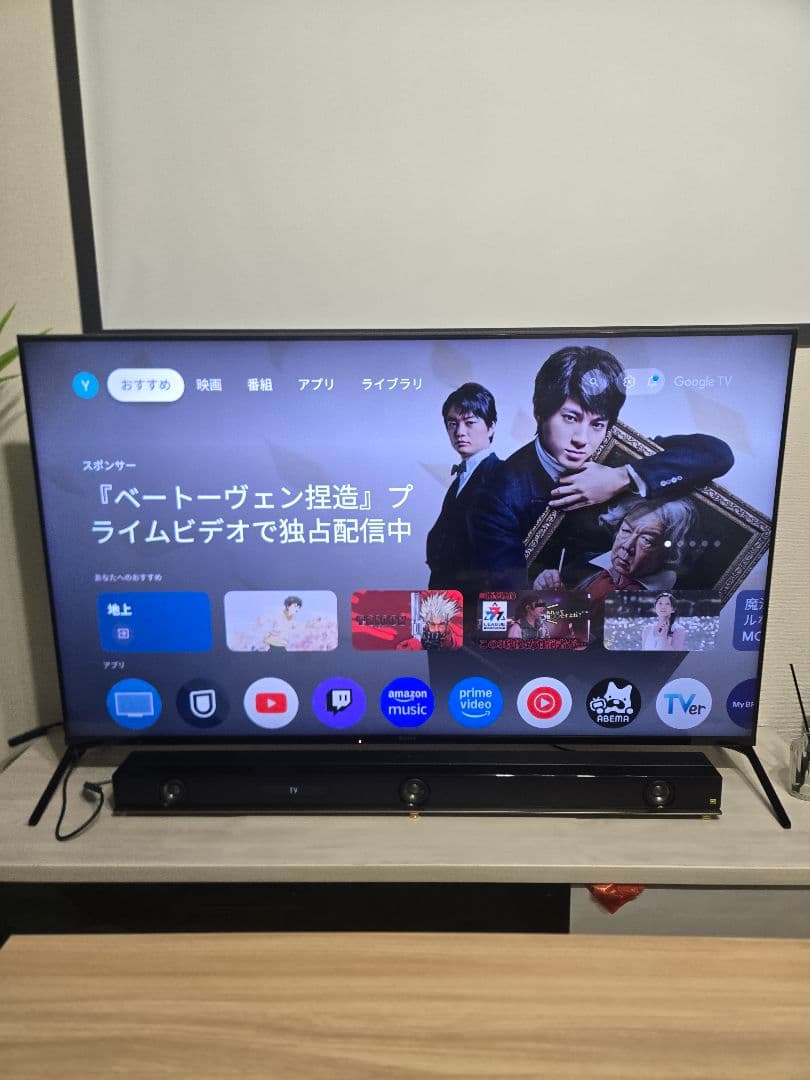 SONY BRAVIA XRJ 55X90J 2021年製