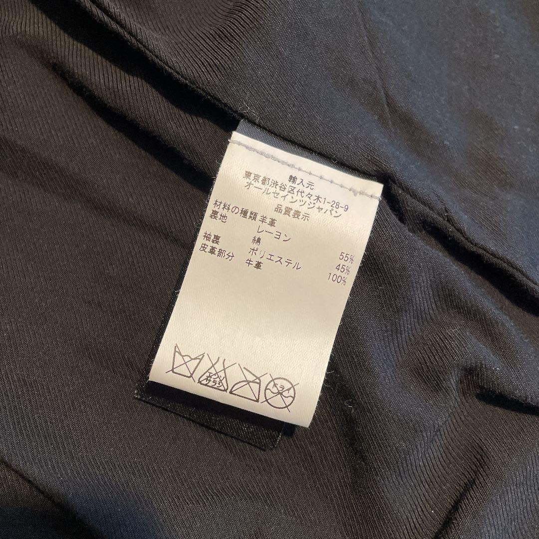 ALLSAINTS(オールセインツ) BALFERNレザーバイカージャケット