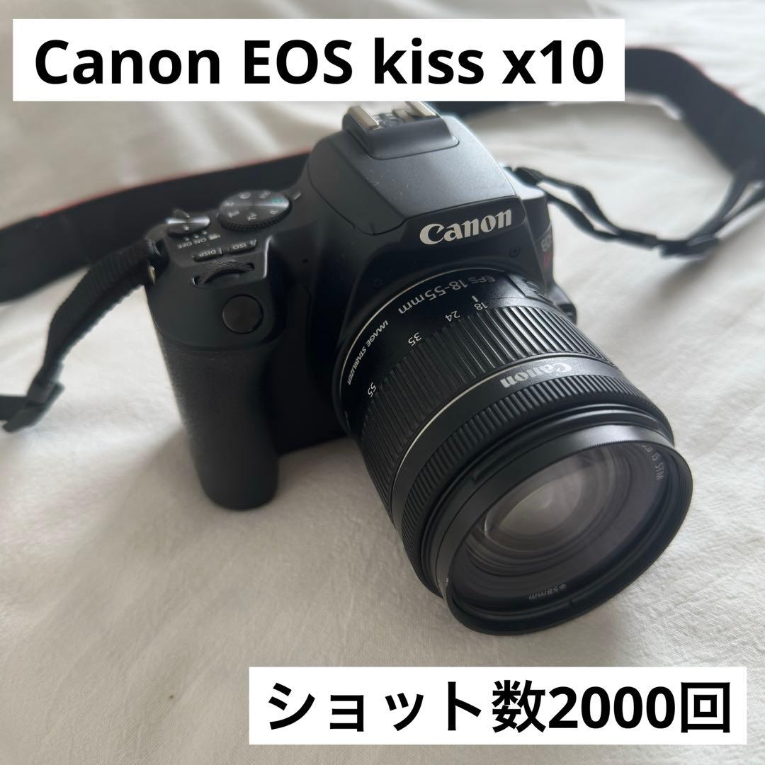 【美品】Canon EOS Kiss X10 標準レンズセット