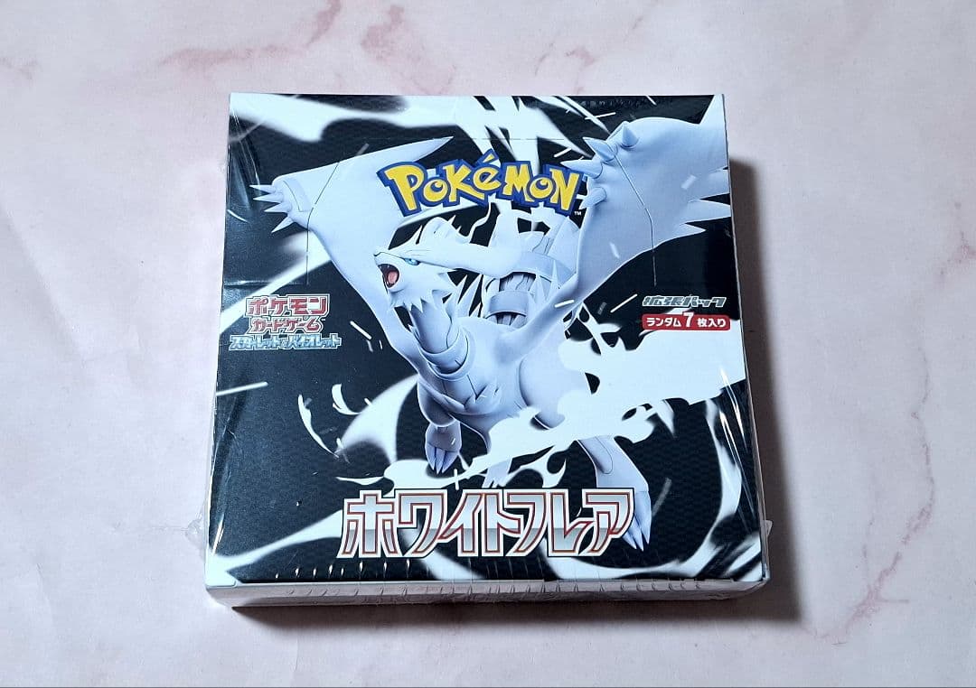 【ポケカ】ポケモンカードゲーム ホワイトフレア シュリンク付き BOX