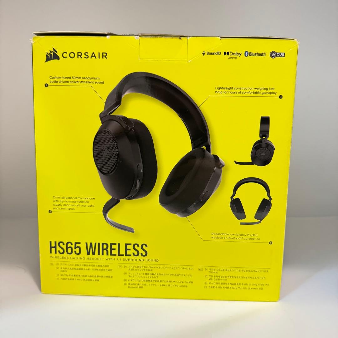 Corsair HS65 WIRELESS ゲーミングヘッドセット