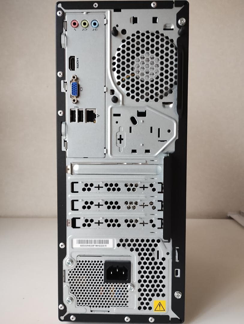 【オーラ】Lenovo デスクトップPC V530 メモリ 8GB