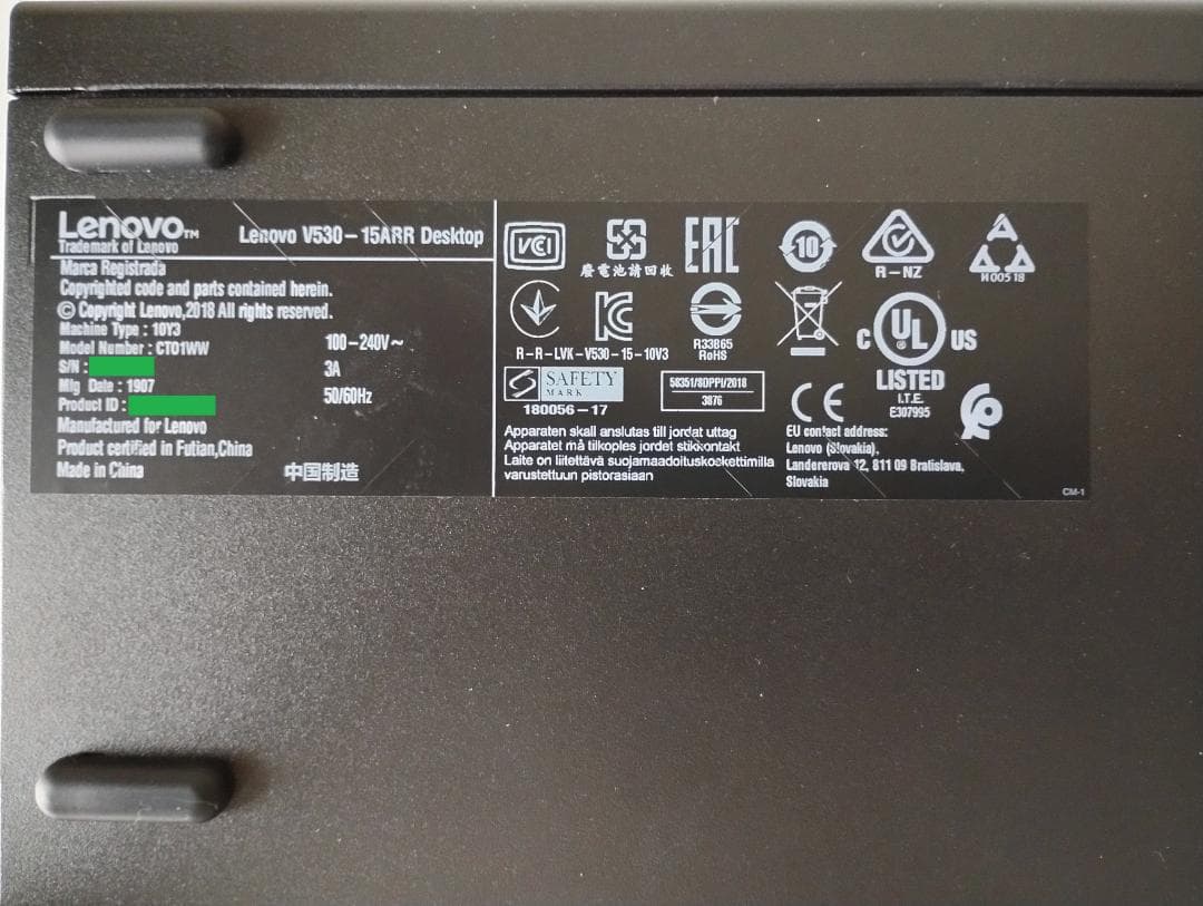 【オーラ】Lenovo デスクトップPC V530 メモリ 8GB