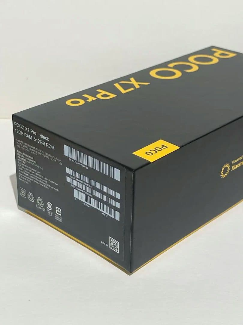 POCO X7 Pro 美品 512GB 黒｜3日間使用｜付属品完備