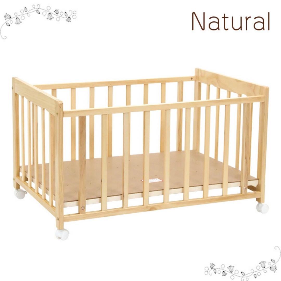 ロータイプ ミニサイズ ベビーベッド