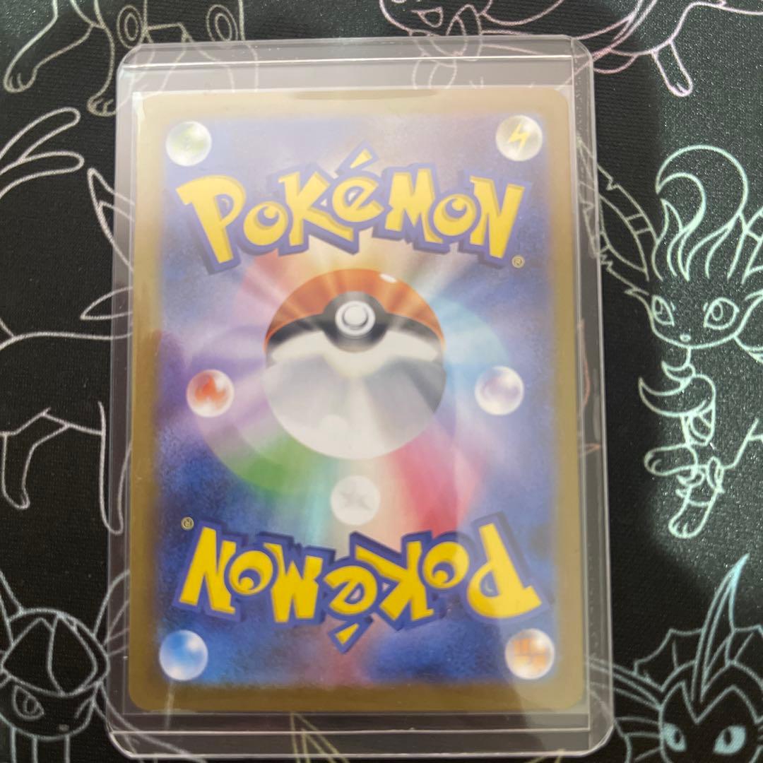 メガサーナイトex HP360 ポケモンカード　M1S 087/063 SAR