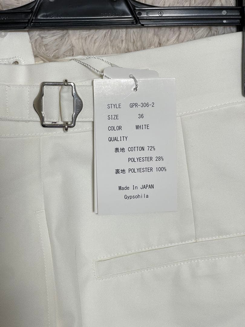 〈未使用〉gypsohilaジプソフィアスタイリッシュチノパンツホワイト36