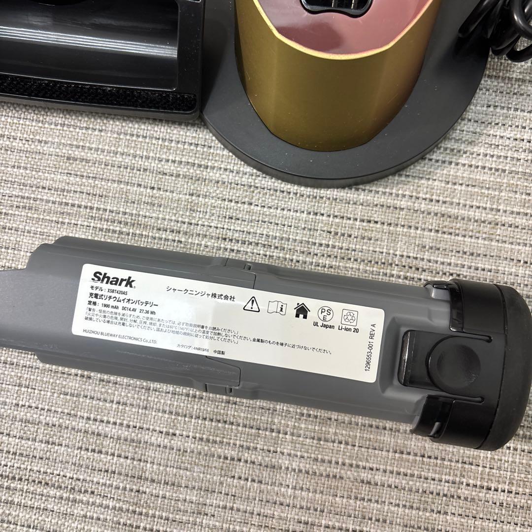 シャーク EVOPOWER EX ハンディクリーナー WV400JRR