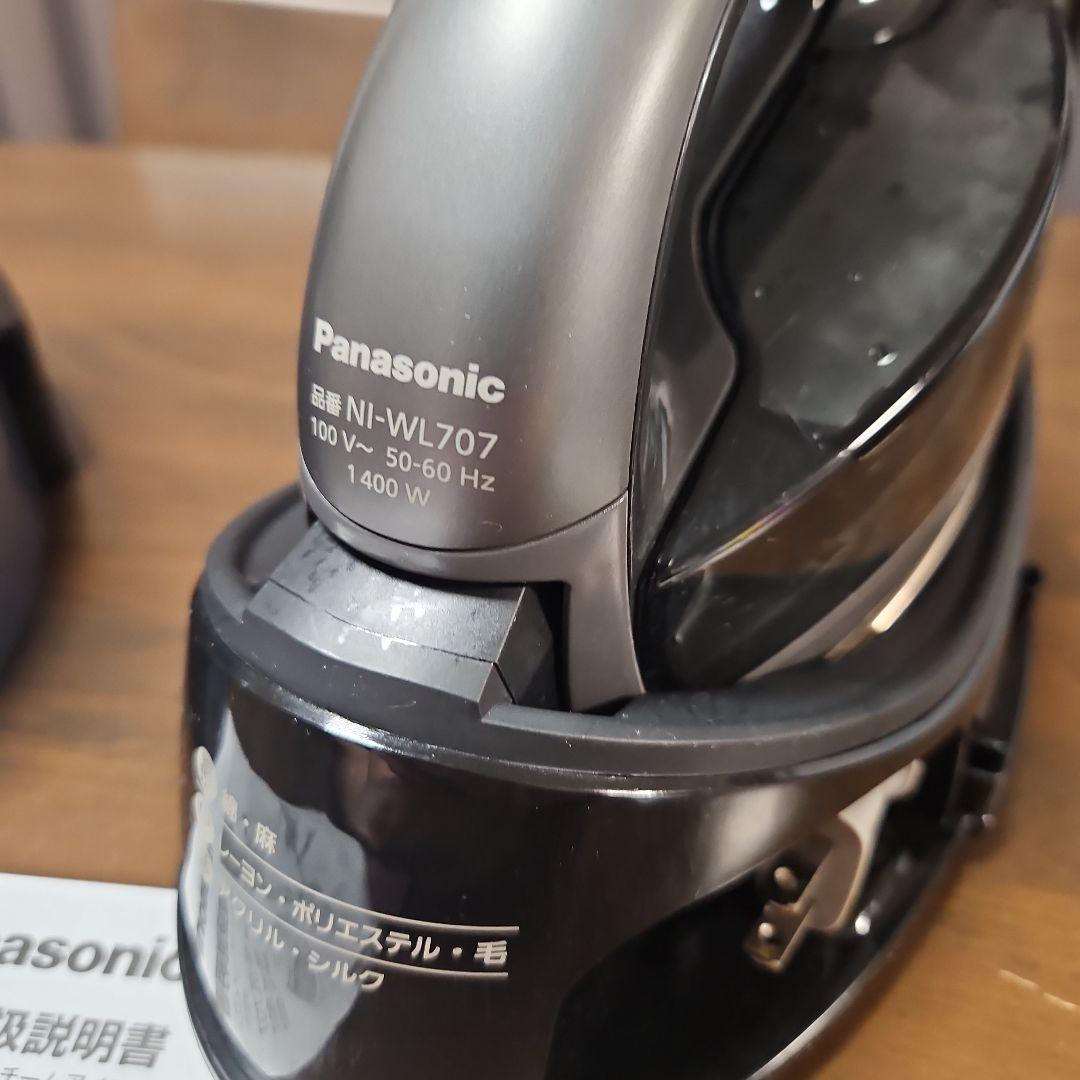 パナソニック NI-WL707 アイロン 400W