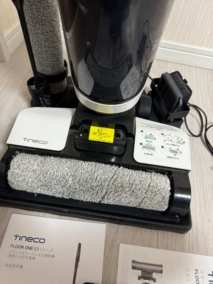 Tineco コードレスクリーナー