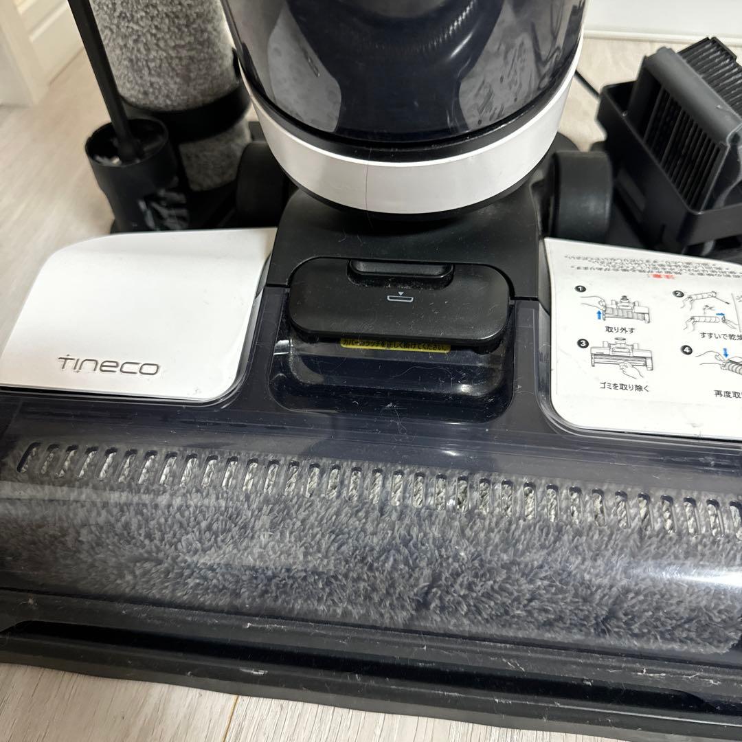 Tineco コードレスクリーナー