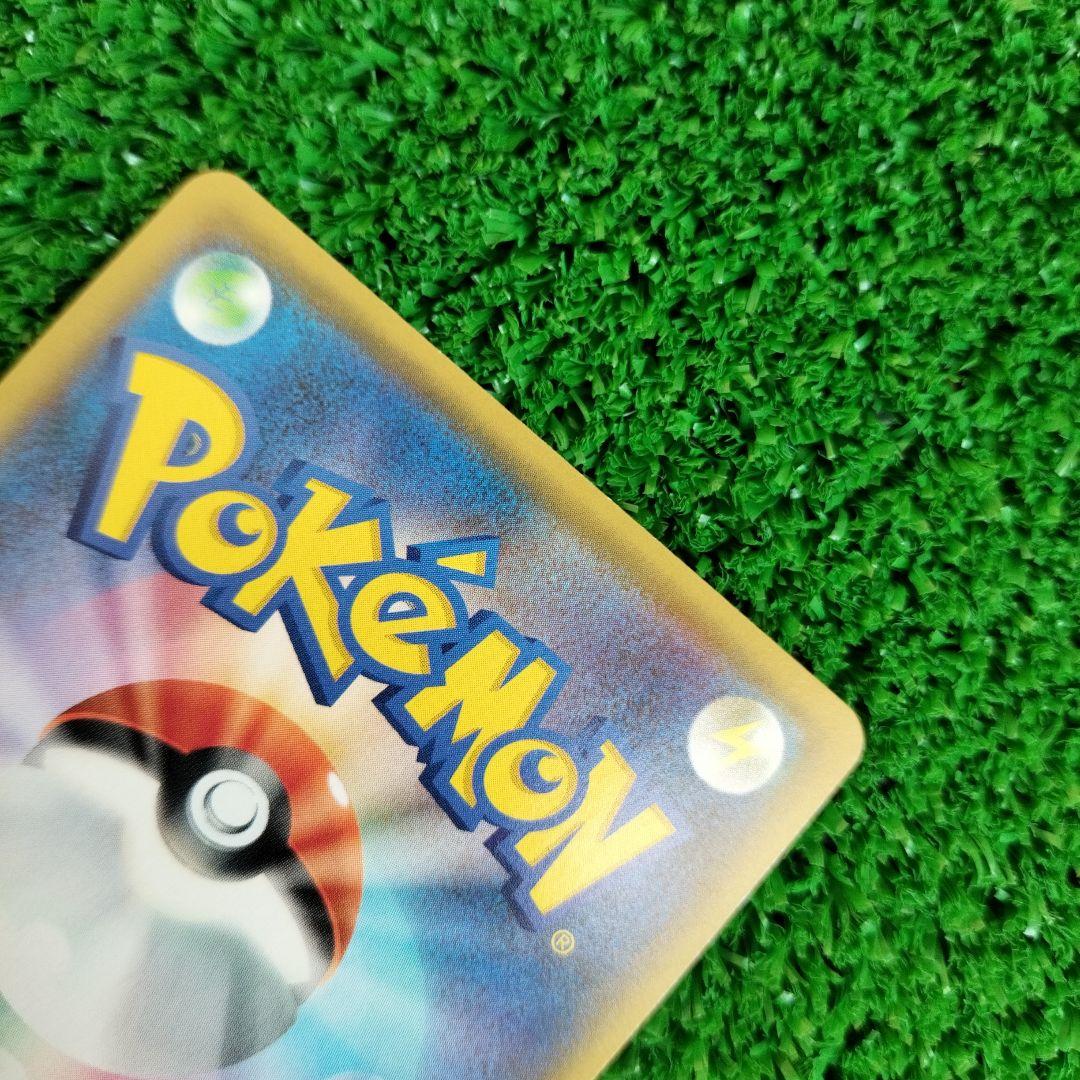 のピカチュウ プロモカードパック 25th ANNIVERSARY editon