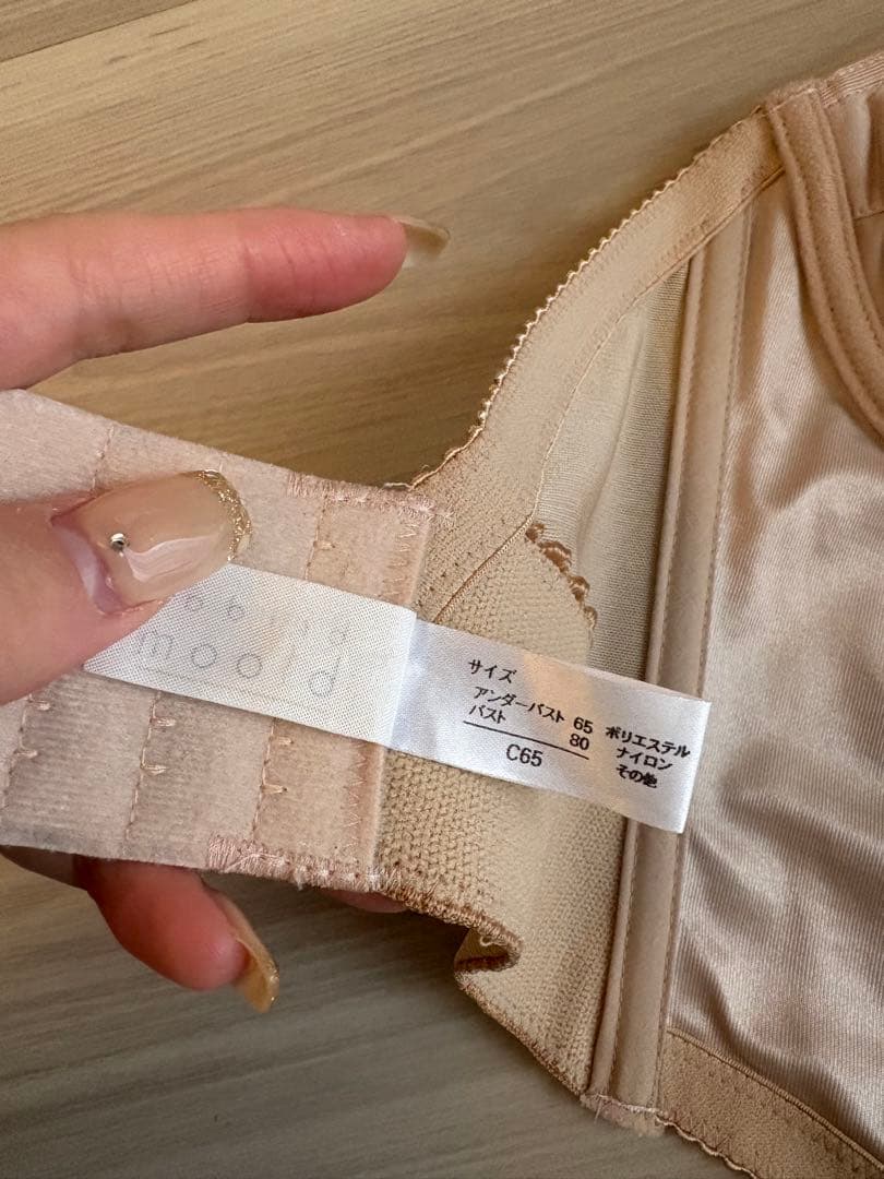 Bridal bloom ショートビスチェ C65 ロングガードルSサイズ