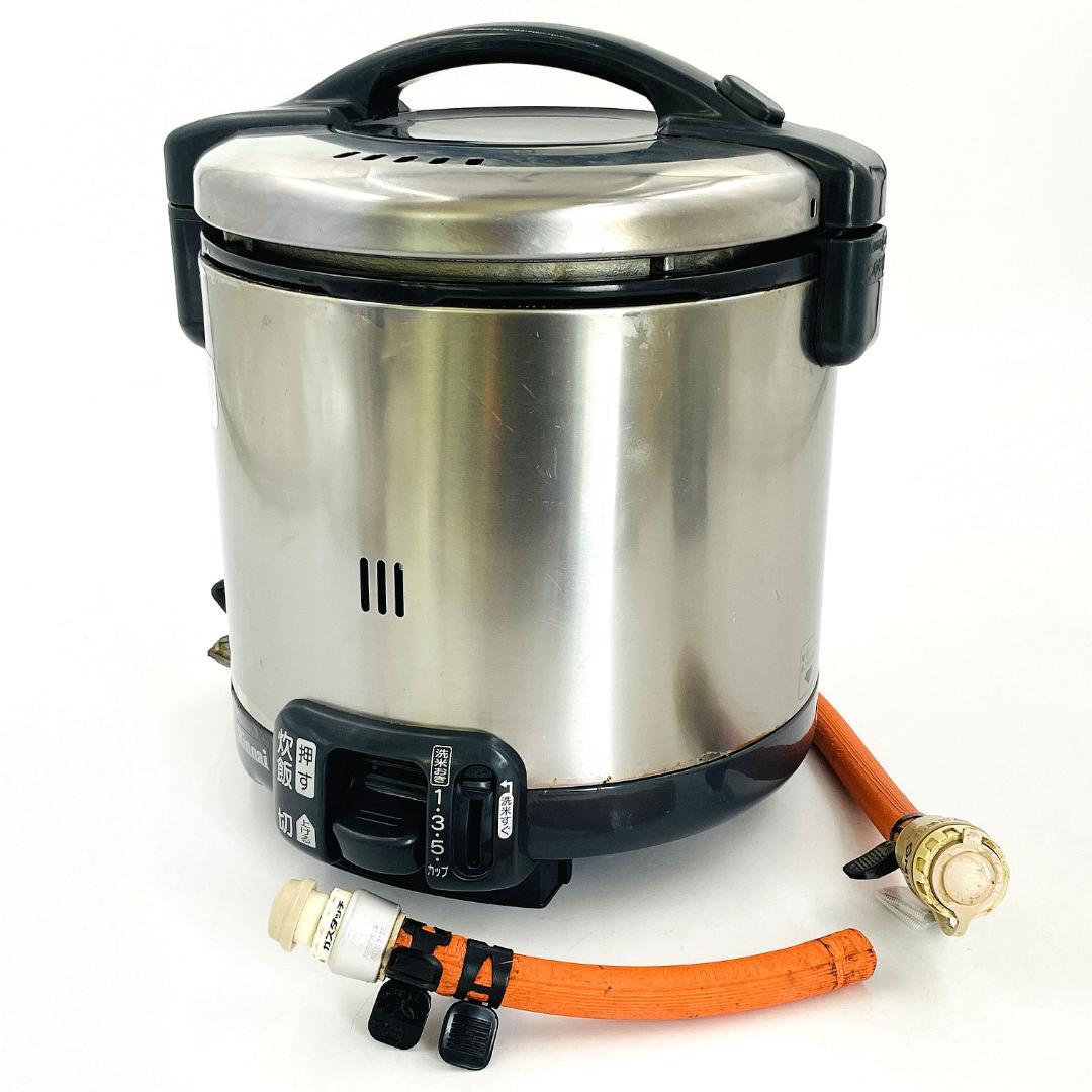 リンナイ ガス炊飯器 こがまる RR-055GS-C LPガス 5.5合炊き