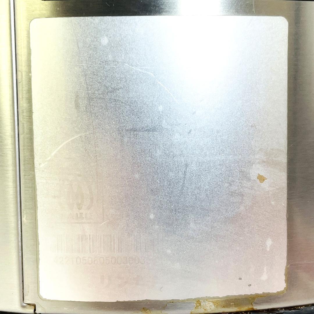 リンナイ ガス炊飯器 こがまる RR-055GS-C LPガス 5.5合炊き