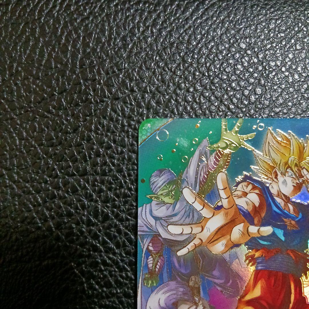 ドラゴンボールスーパーダイバーズ GDR★ SDV7-003 孫悟空　パラレル