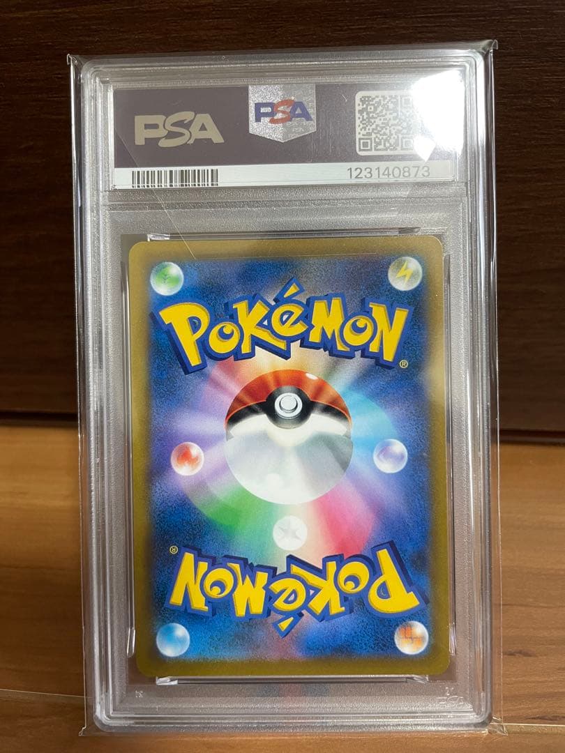 【極美品】PSA10 マリィのプライド スタートデッキ100 ポケカ