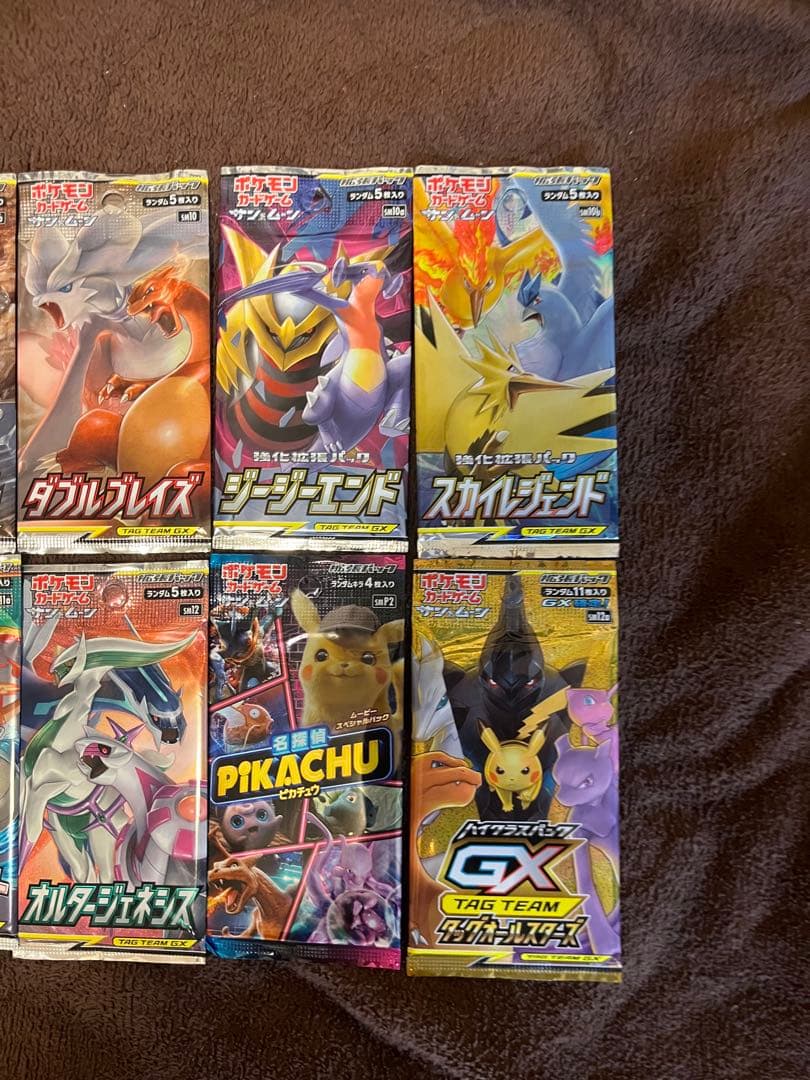 タッグチーム 絶版　コンプセット