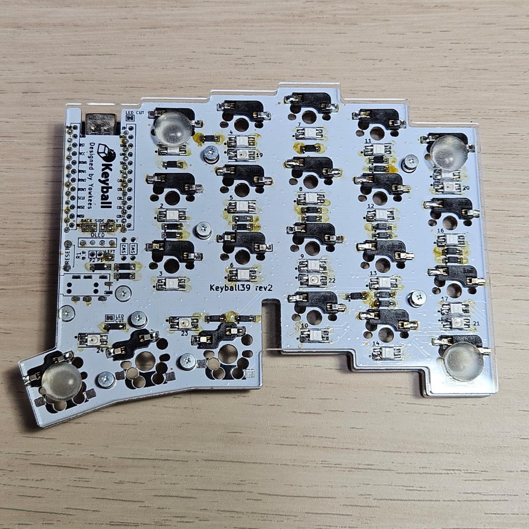 Keyball39 組み立て済み 完成品 ホワイト