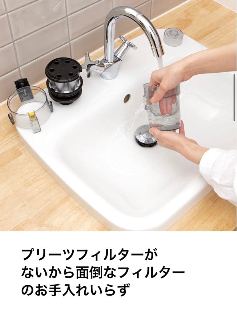 2023年9月販売証明書付　東芝トルネオVC-CLX51 スティッククリーナー