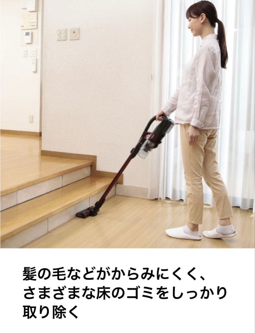 2023年9月販売証明書付　東芝トルネオVC-CLX51 スティッククリーナー