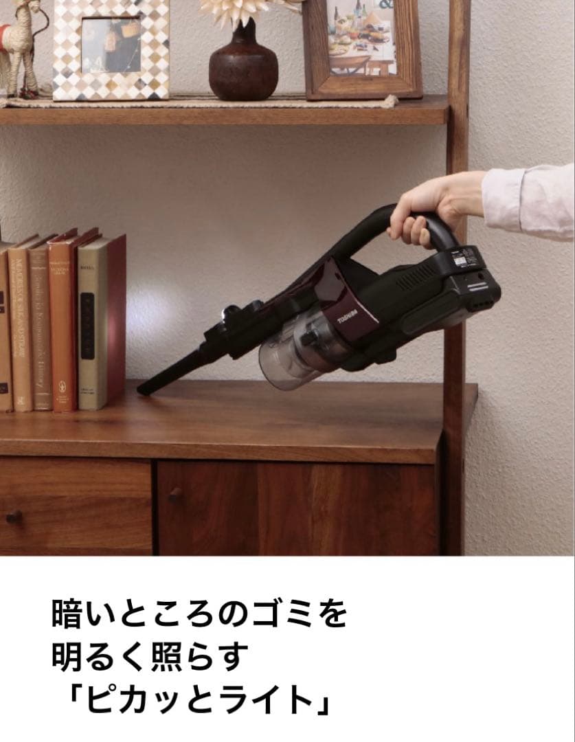 2023年9月販売証明書付　東芝トルネオVC-CLX51 スティッククリーナー