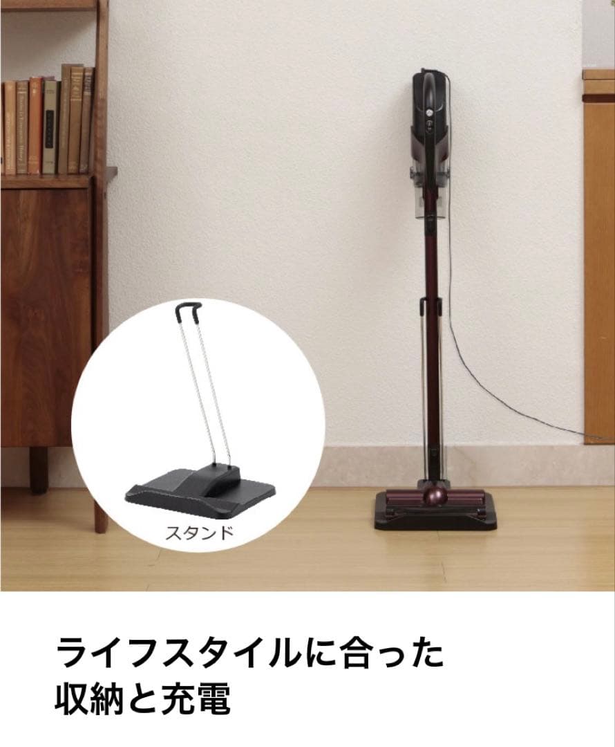 2023年9月販売証明書付　東芝トルネオVC-CLX51 スティッククリーナー