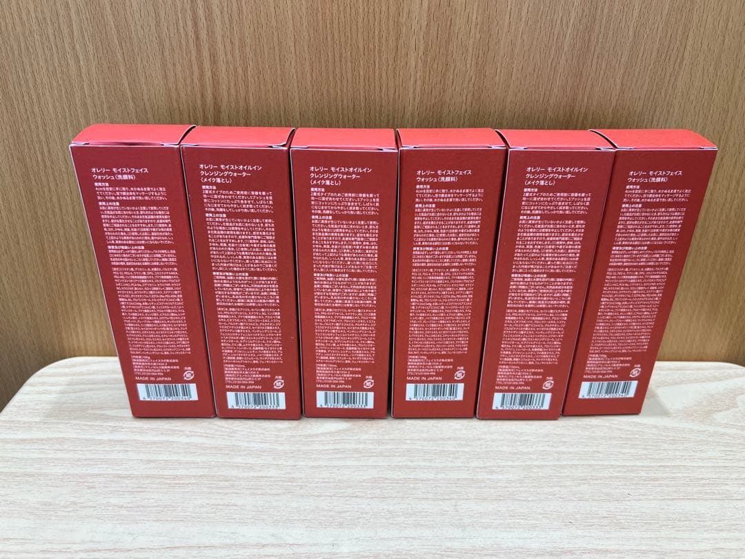 Aurelie オレリー モイストフェイスウォッシュ　MEGUMI開発6本セット