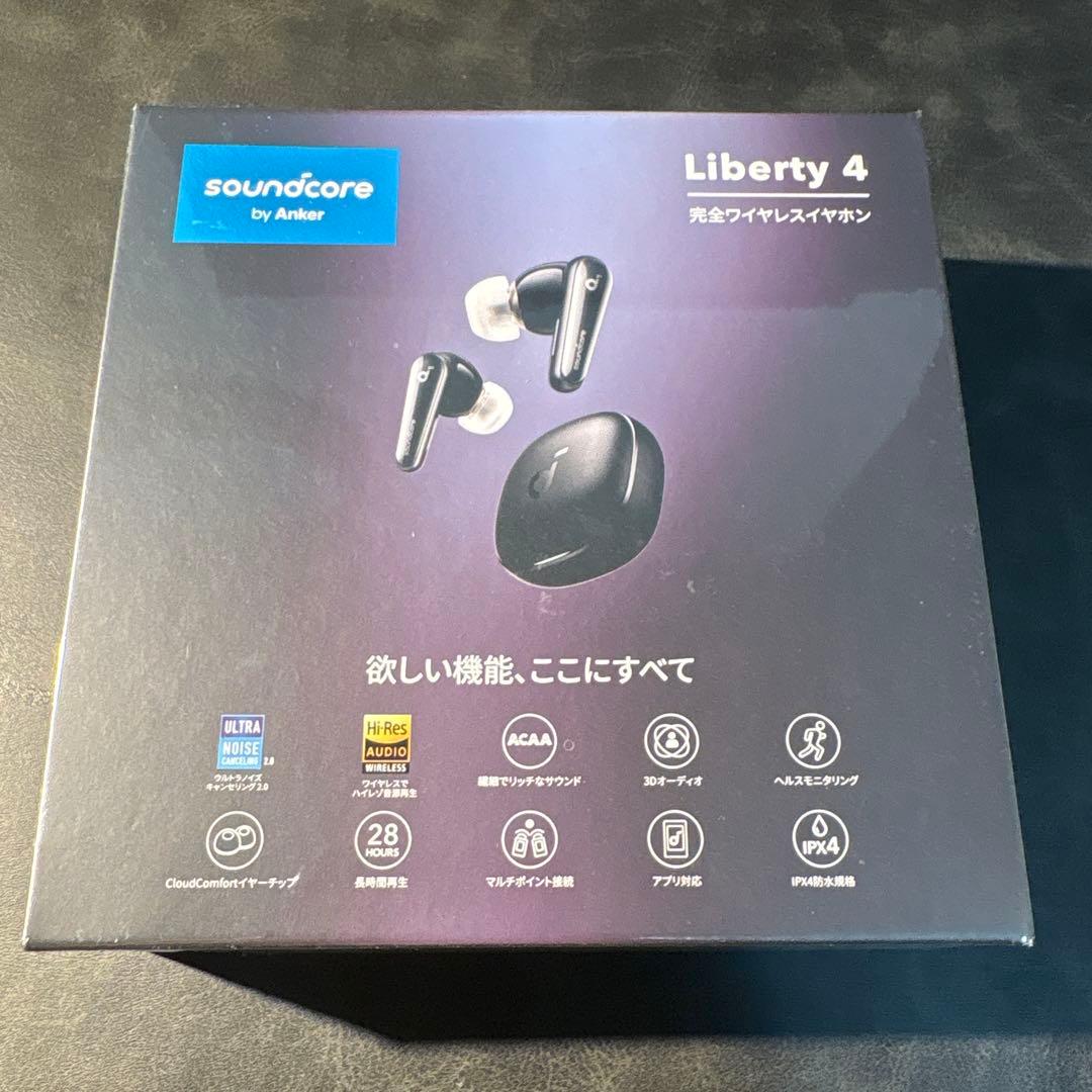 Anker Soundcore Liberty 4 ブラック 新品未開封