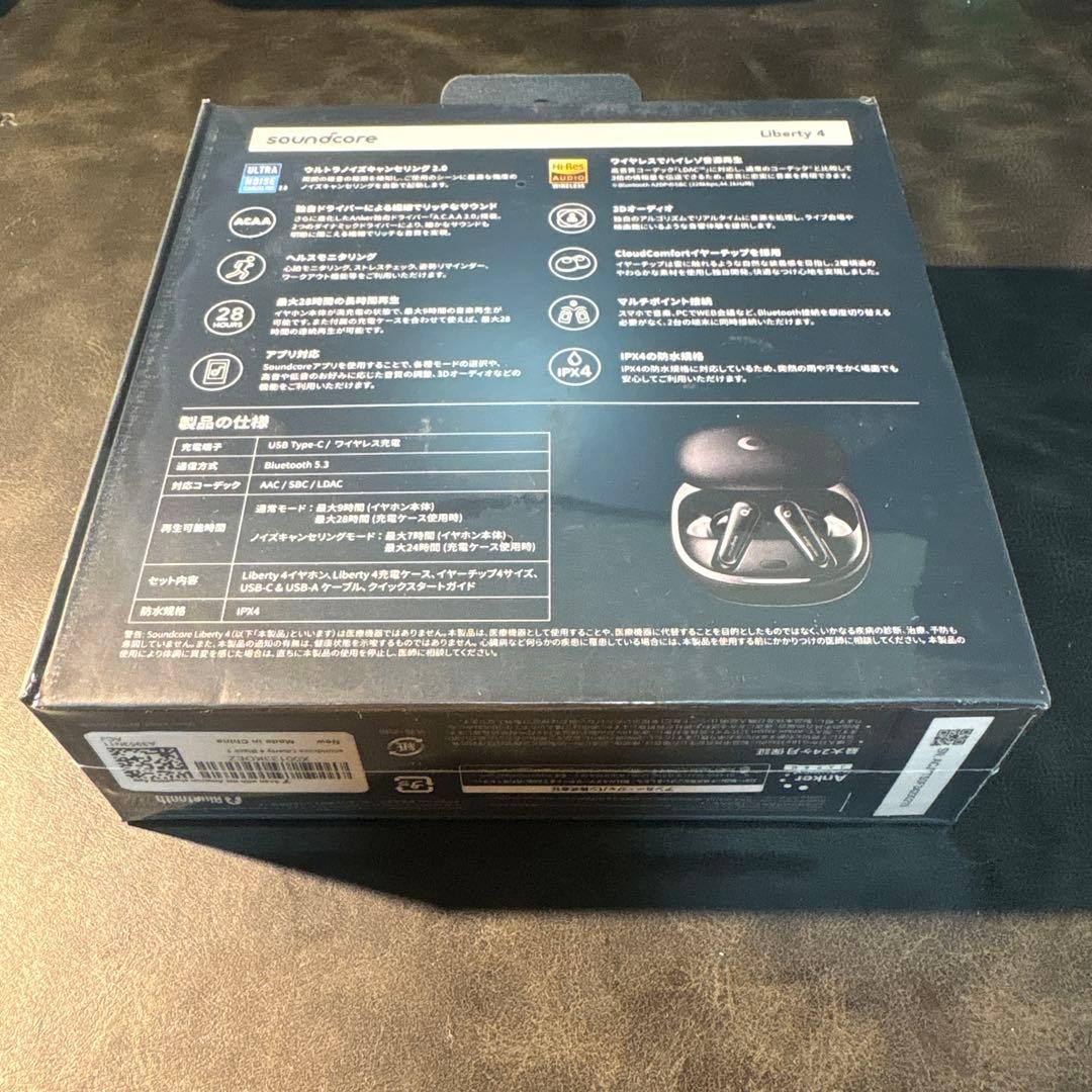 Anker Soundcore Liberty 4 ブラック 新品未開封