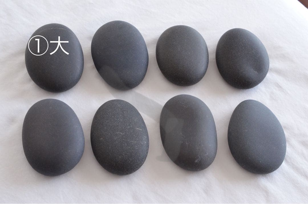 ホットストーン用玄武岩29個セット
