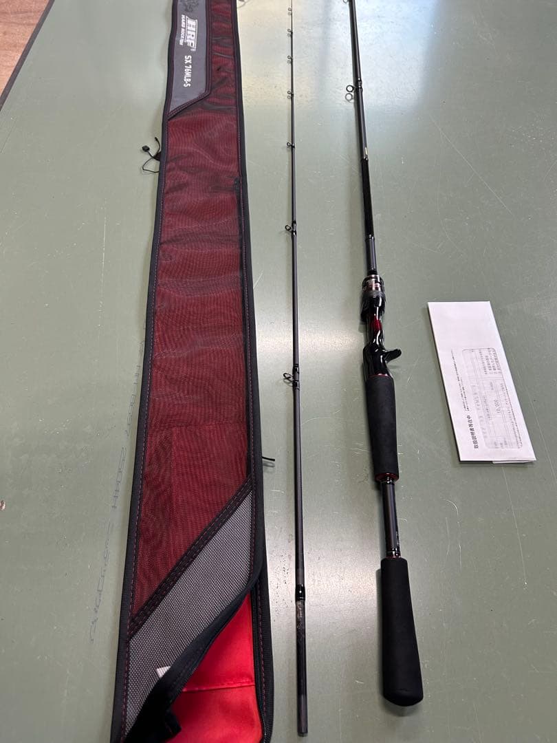 ダイワ　HRF SX 76MLB-S