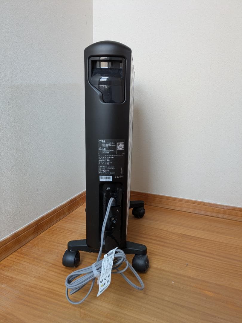 De'Longhi (デロンギ) マルチダイナミックヒーター MDHU15-BK