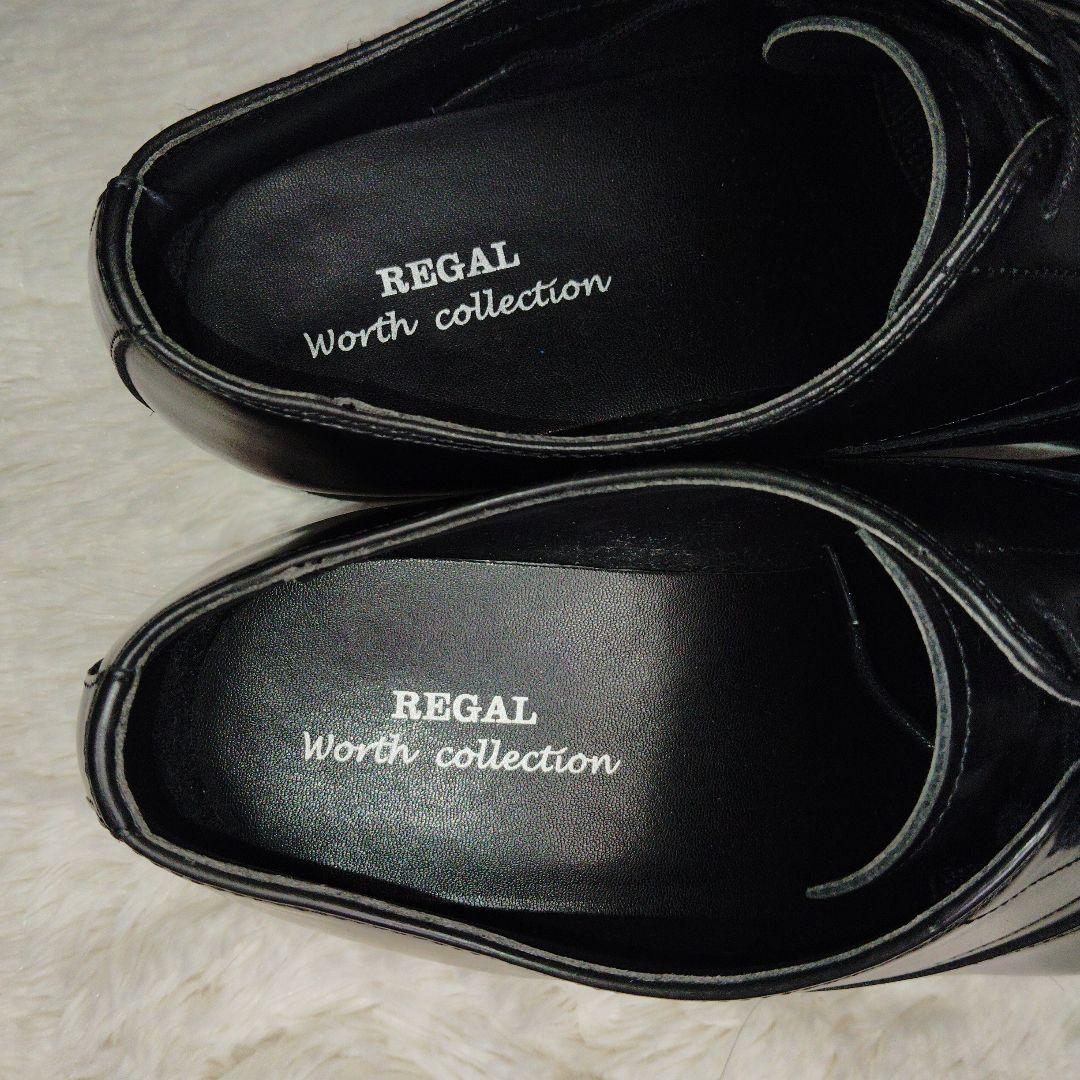 【美品】REGAL　ストレートチップ　冠婚葬祭　黒　V234　25.5