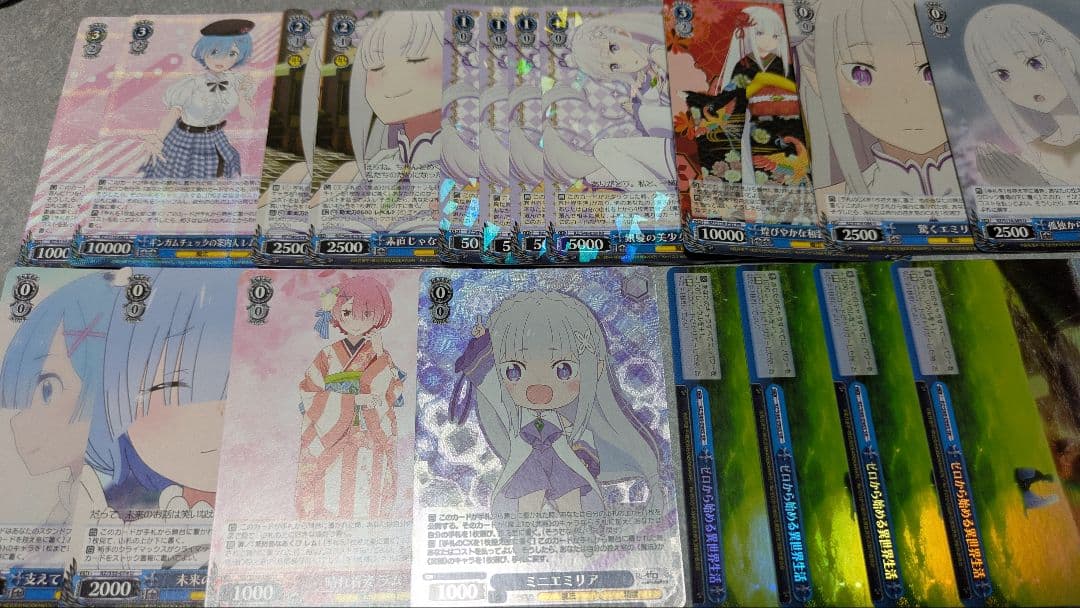 ヴァイス リゼロ ８門デッキ＋調整パーツ