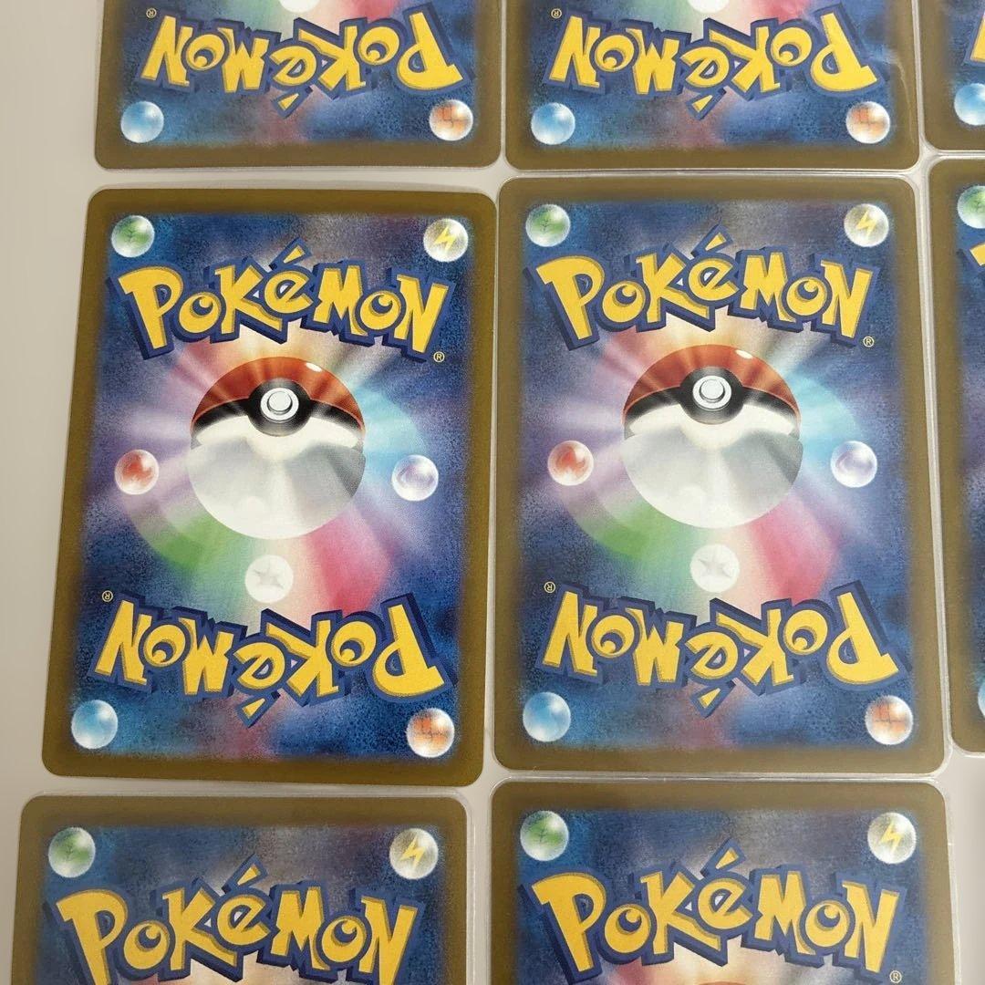 ブイズ　sar まとめ売り