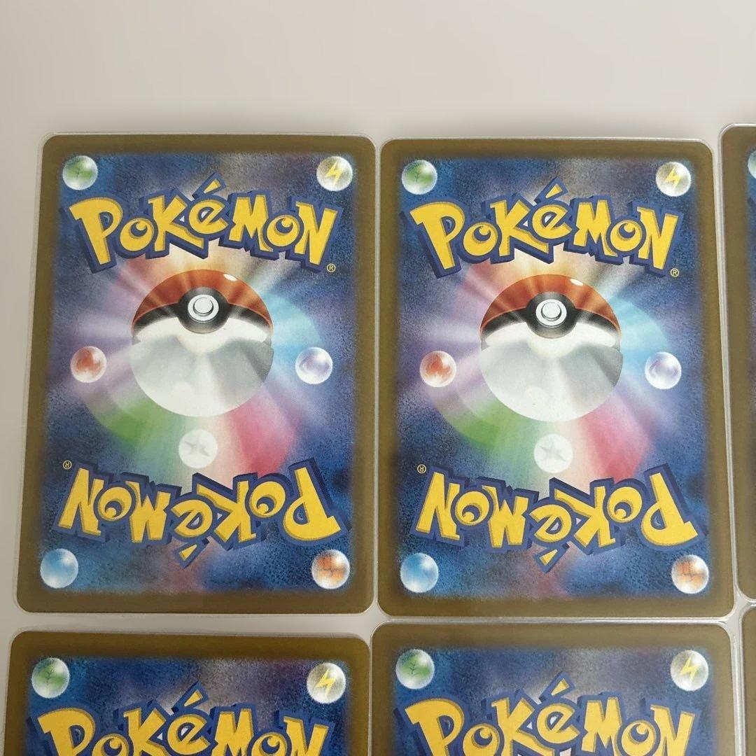 ブイズ　sar まとめ売り