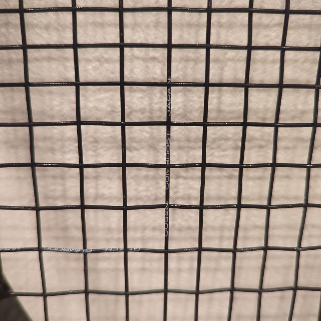 （新品）YONEX　ボルトレイジ 8S テニスラケット