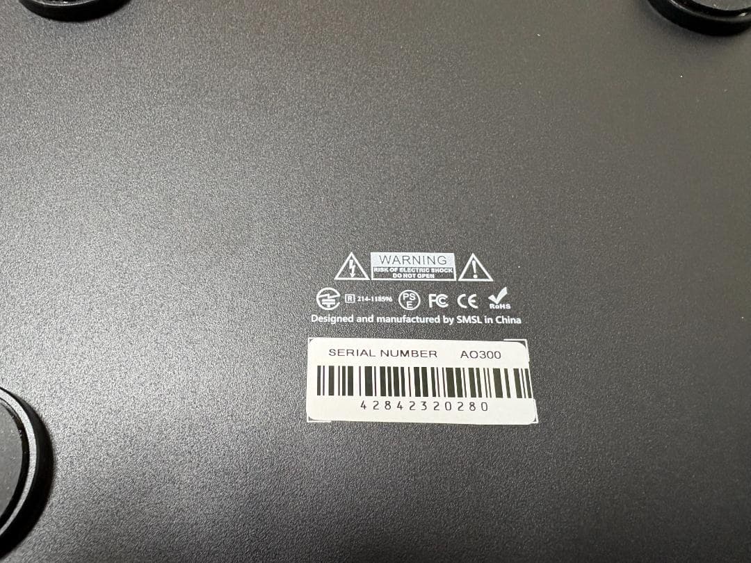 SMSL AO300/オールインワンDAC&スピーカーアンプ ヘッドホンアンプ