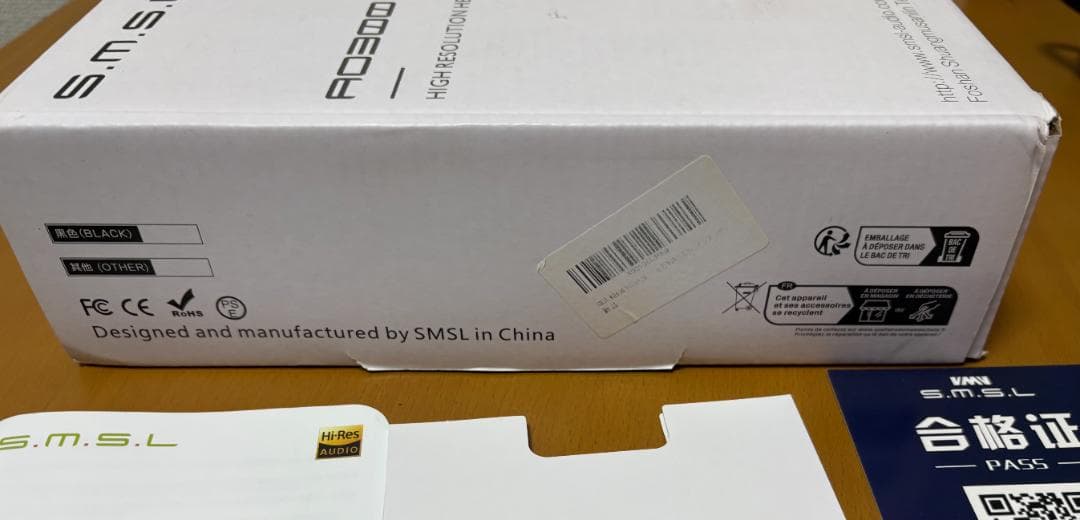 SMSL AO300/オールインワンDAC&スピーカーアンプ ヘッドホンアンプ