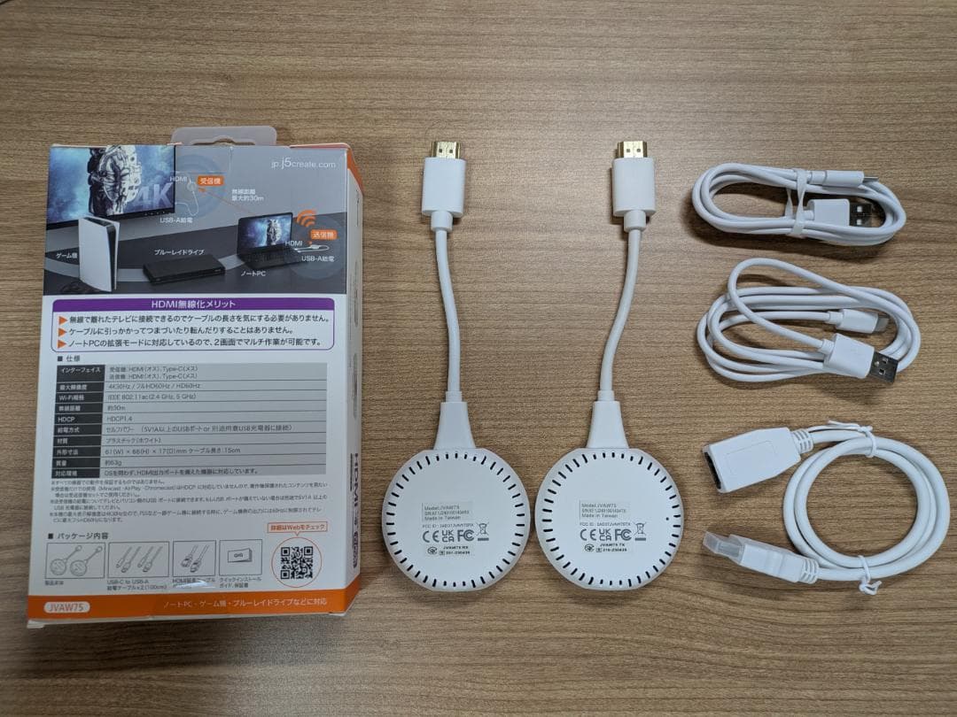 j5 create JVAW75 4K対応 ワイヤレスHDMI HDCP対応