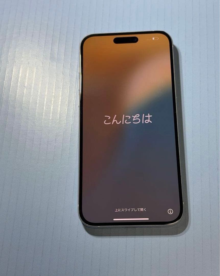 スマートフォン本体 iPhone 15 plus 128gb